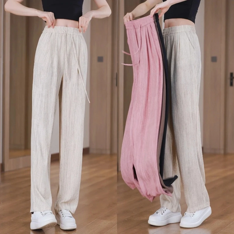 2025春夏款垂感直筒裤大码高腰显瘦休闲宽松薄款拖地防蚊外穿夏季