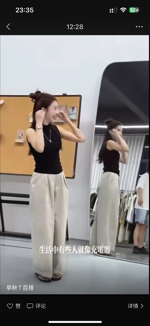 夏季薄款后松紧腰宽松阔腿弯刀女士休闲裤