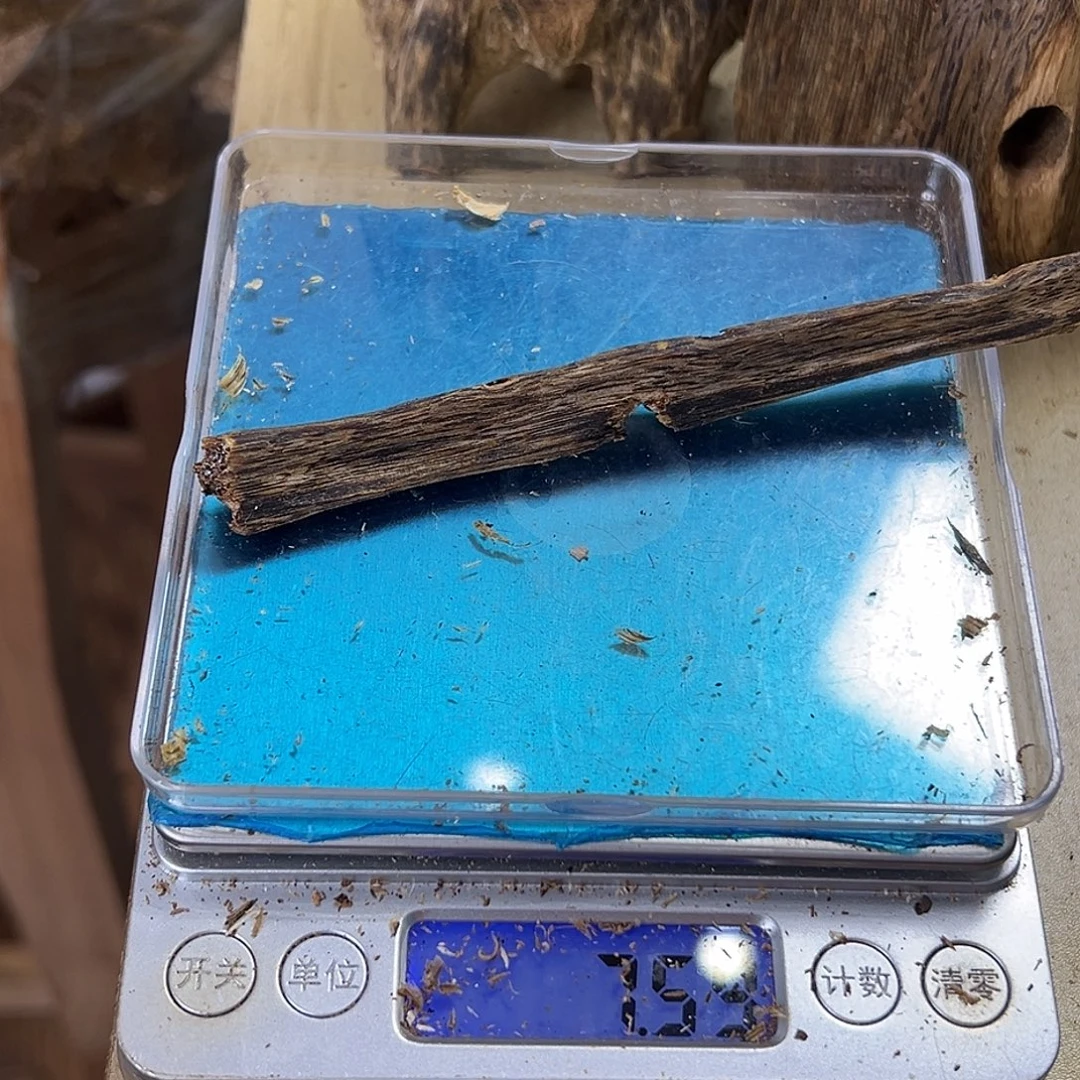 爽***歪香料绿奇楠白棋沉水7.5克