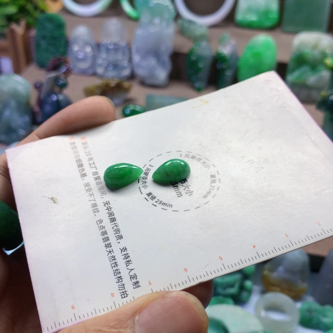 翡翠未镶嵌颈饰?*翡翠