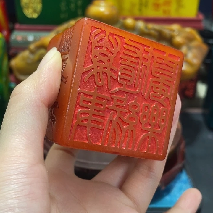 寿山石印石篆刻印章引首章闲章姓名章生日礼物