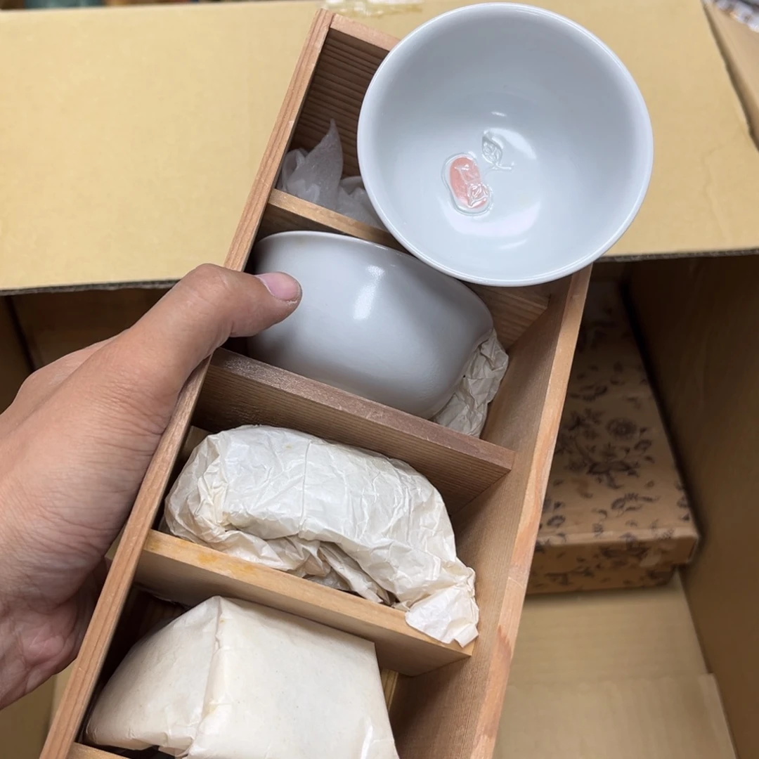瓷片摆件工艺品瓷器摆件777