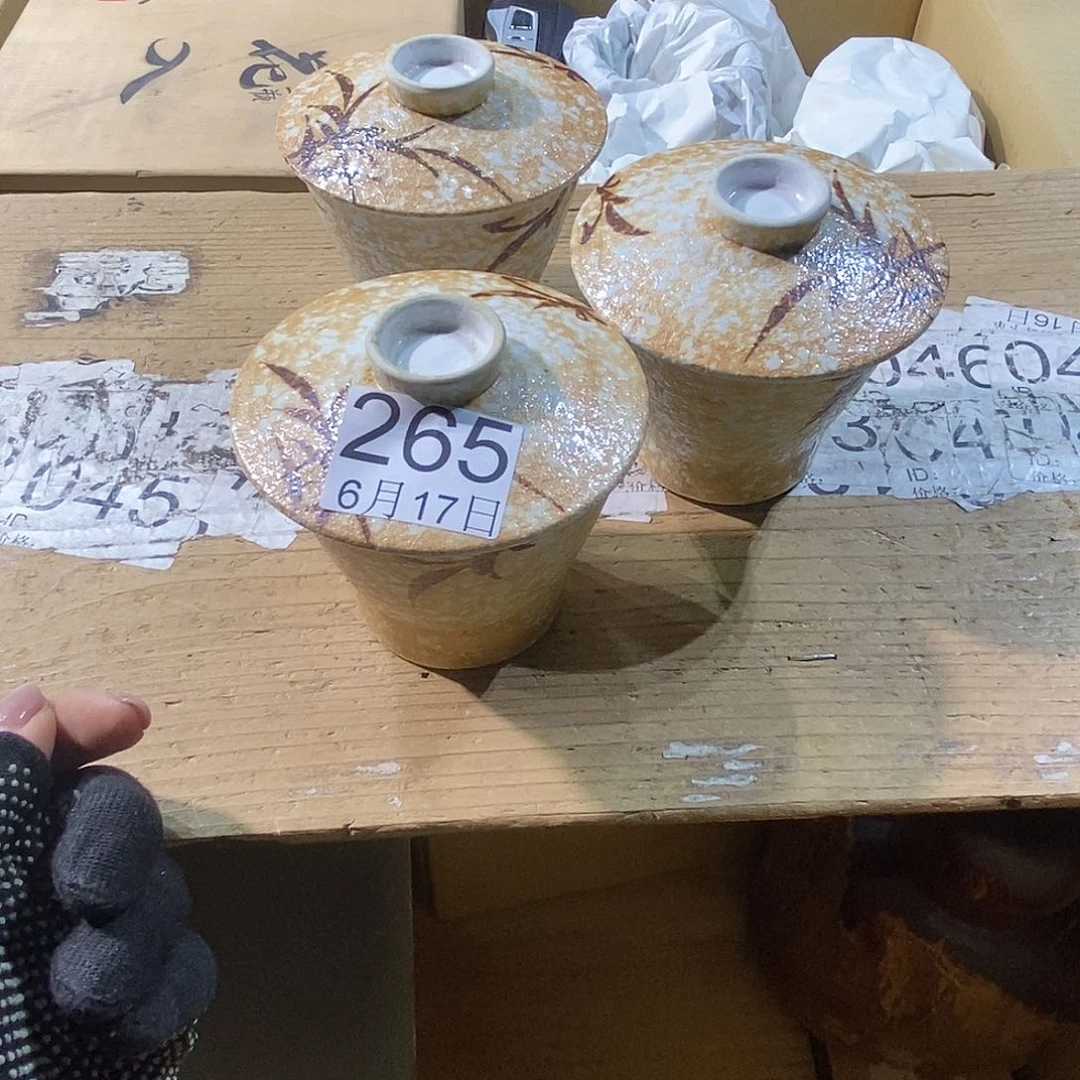 杯品***选个g嘎嘎嘎嘎嘎嘎嘎嘎嘎