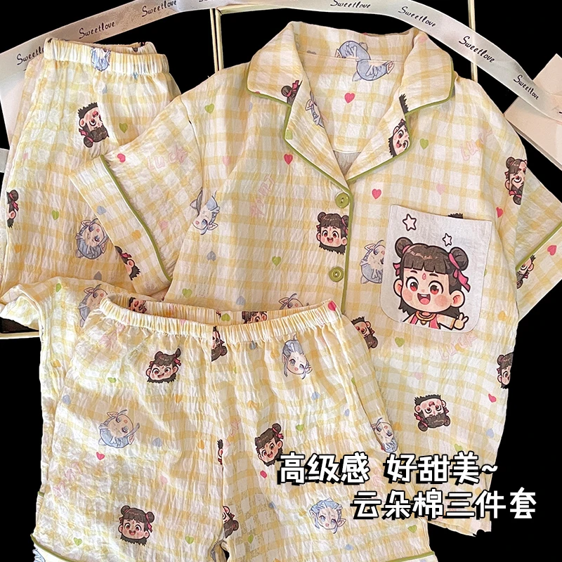 女童睡衣儿童夏季短袖三件套云朵棉套装薄款可爱哪吒中大童家居服
