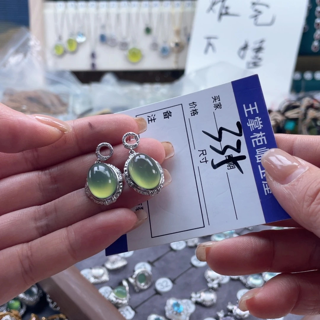 银S925镶嵌岫玉吊坠吊坠