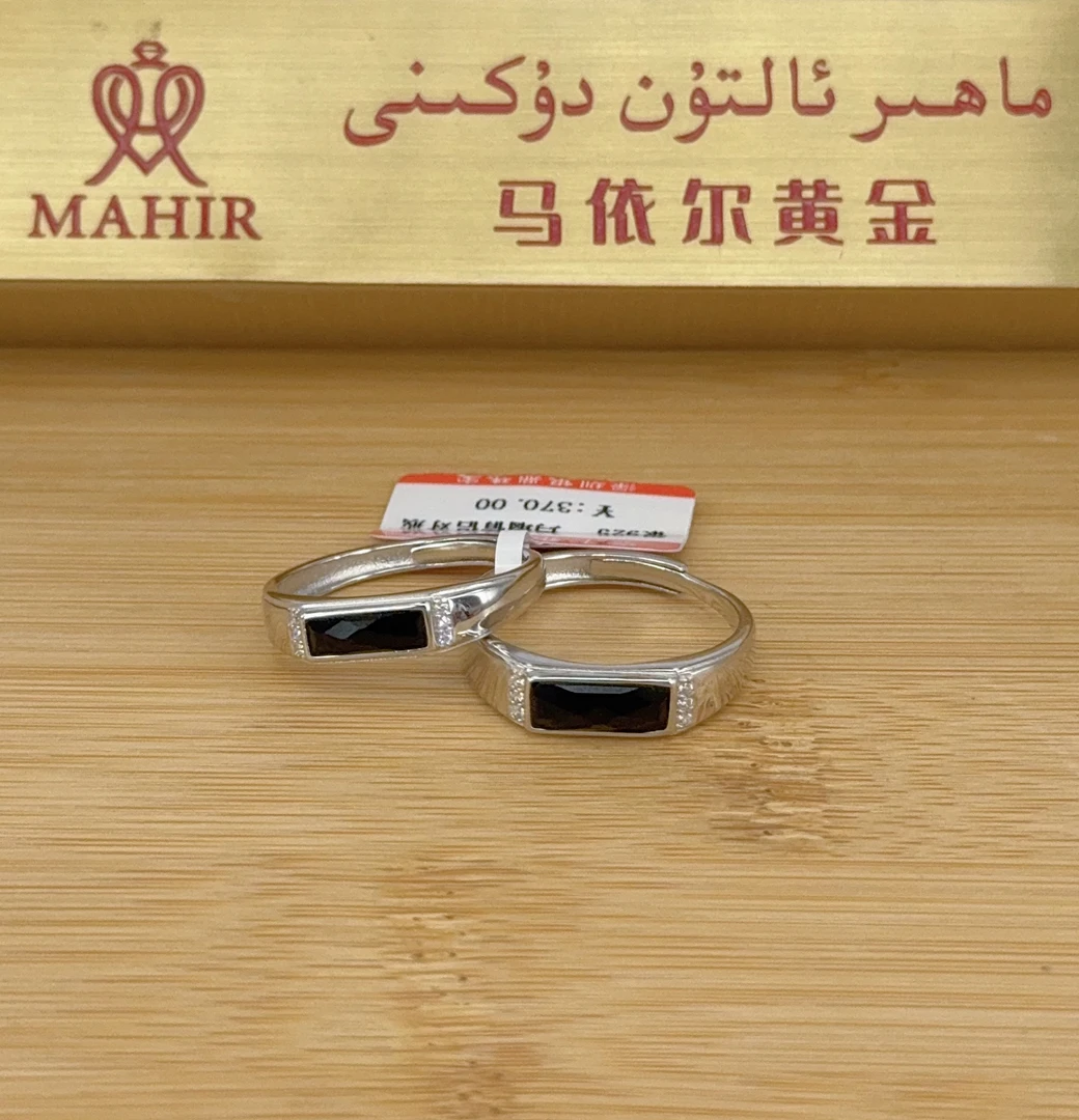 925银戒指 925银对戒（370号）