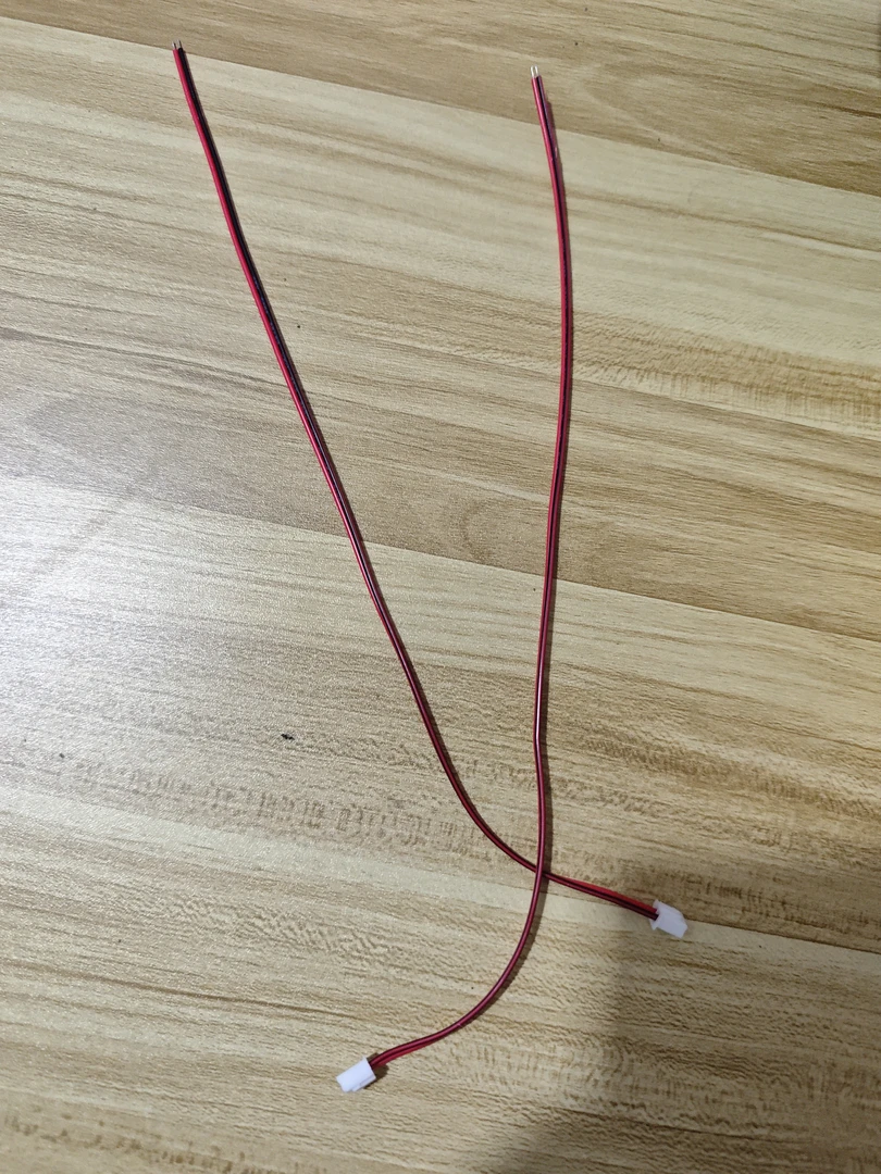 8新  音箱插头，喇叭插头包邮的价格。2条