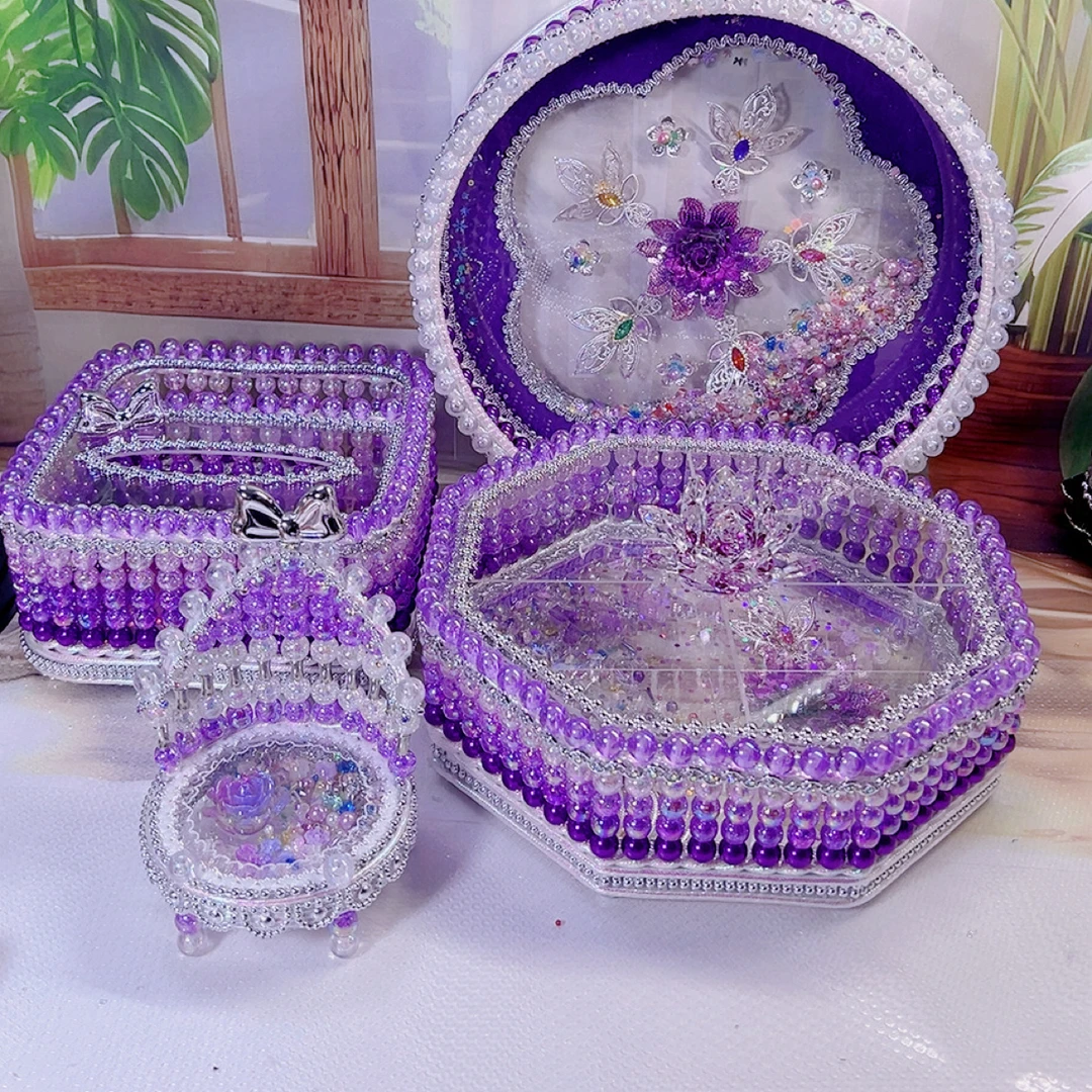 泡泡珠四件套材料包（可调款式）材料配齐