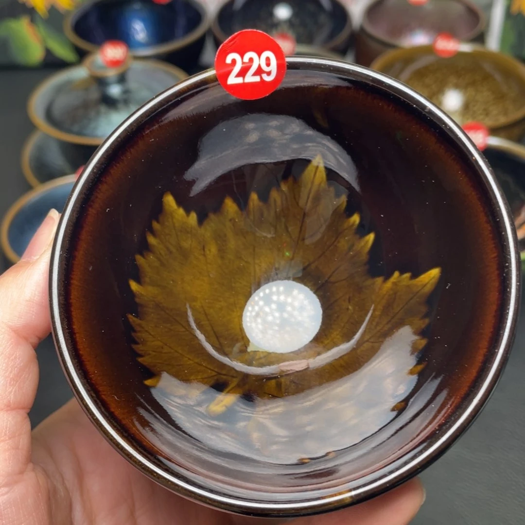 茶盏229 建窑建盏茶盏