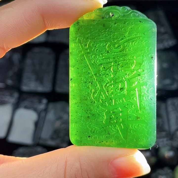 蛇纹石玉未镶嵌挂件泰山玉紫薇讳