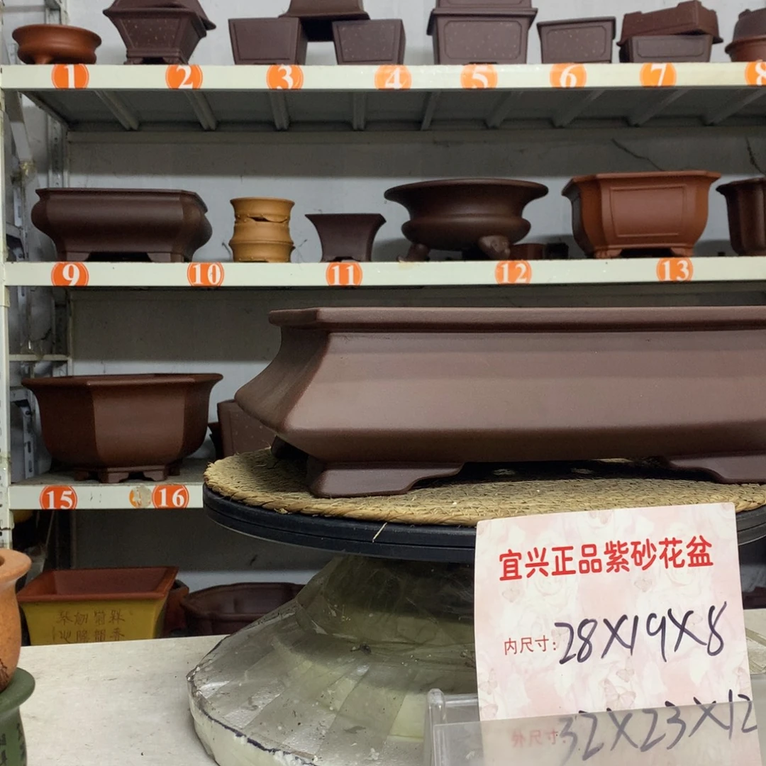 花盆紫砂精品紫砂花盆包邮