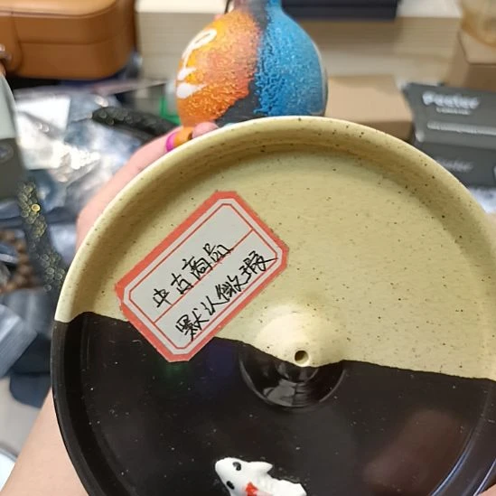 时***苒瓷器瓷器瓷器瓷器瓷器瓷器