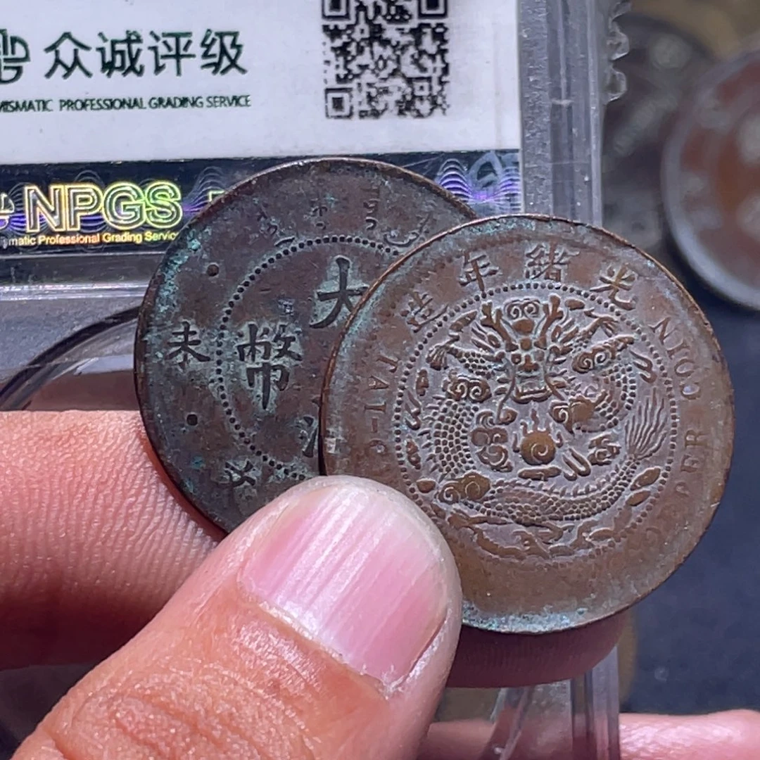 碧***树金属汇通天下汇通柴6