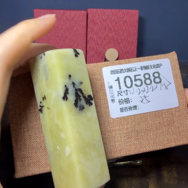 青田石12.10青田石雕厂家直销