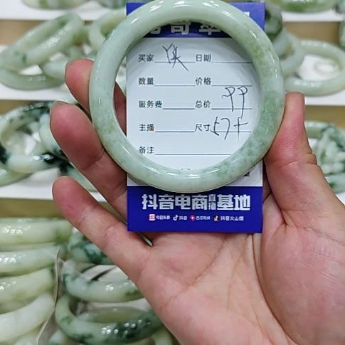 河***头透闪石-蛇纹石玉未镶嵌手镯
