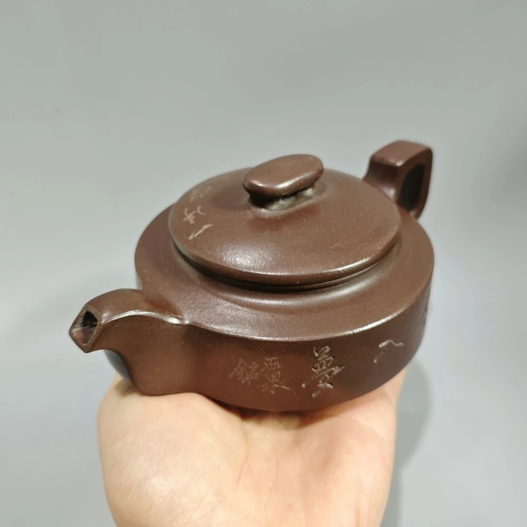 原矿紫泥顾景舟周盘壶家用收藏功夫茶