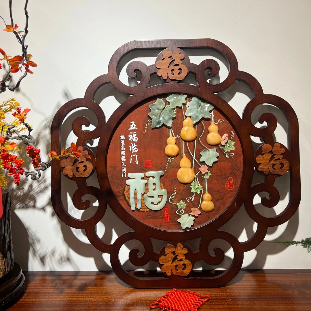 78*78如意四福框五福临门木雕框天然玉雕画玄关画