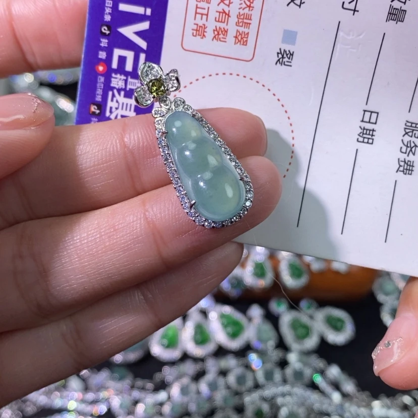 【闪购商品】翡翠颈饰未镶嵌天然