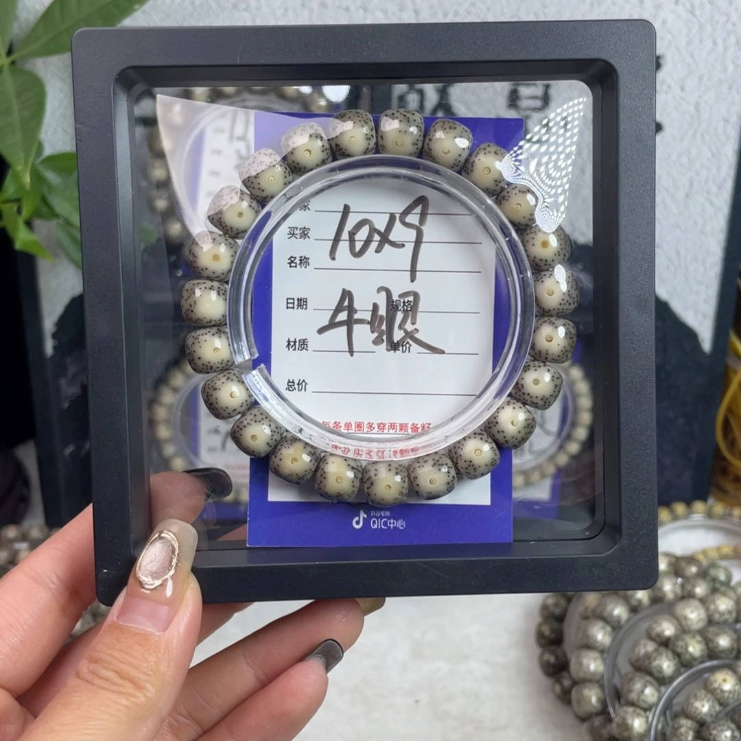 星月菩提手串星月