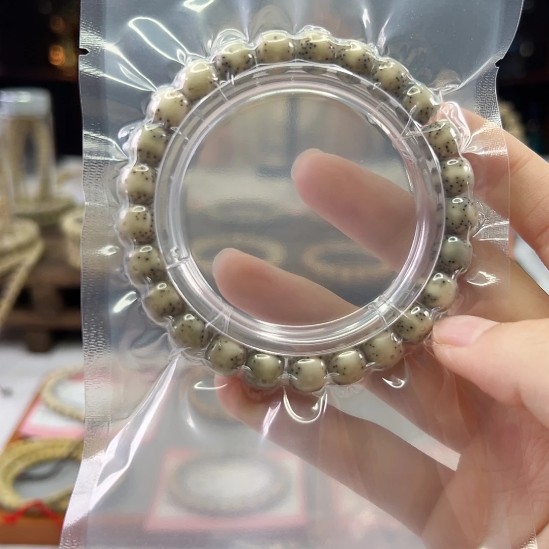 星月菩提吊坠Ll.9x8通体 绿背老料星点货