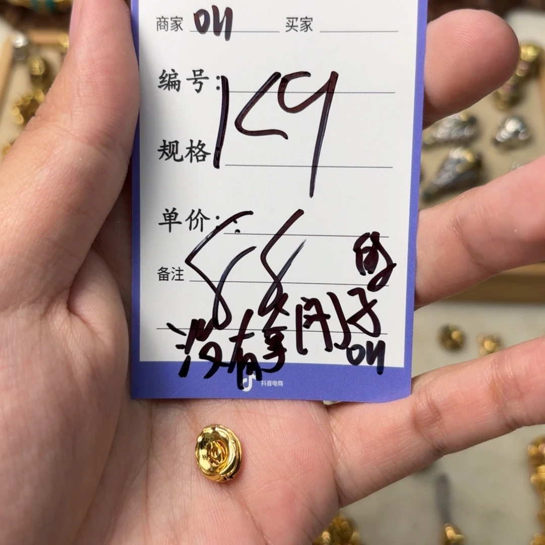 朱***树啊啊啊啊啊啊啊啊啊啊