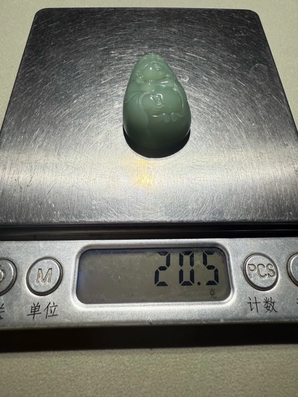 俄罗斯碧玉粉青笑佛挂件