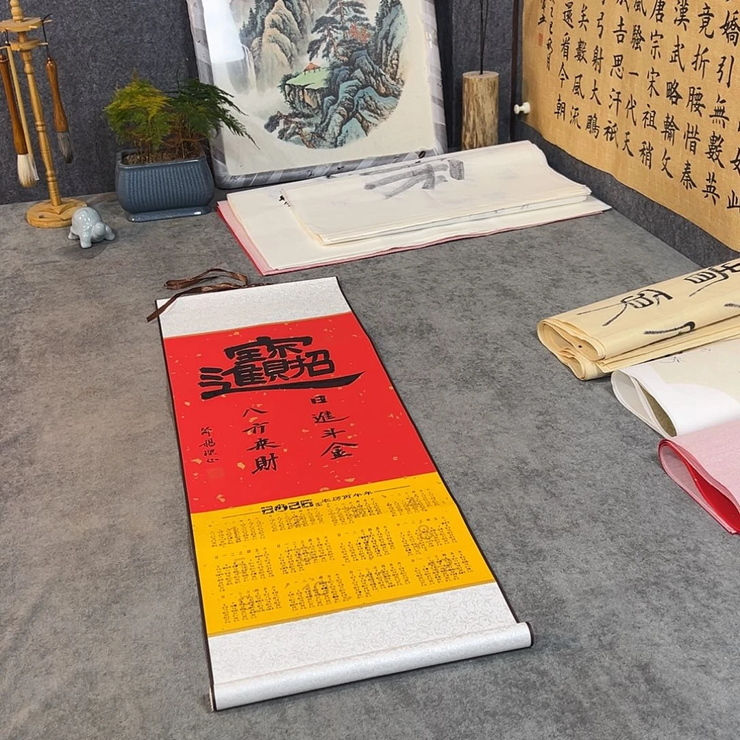 书法手写书法作品