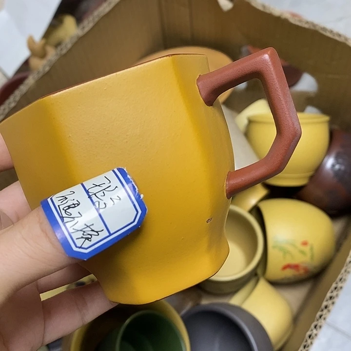 茶杯紫砂瑕疵不退不换，磕碰