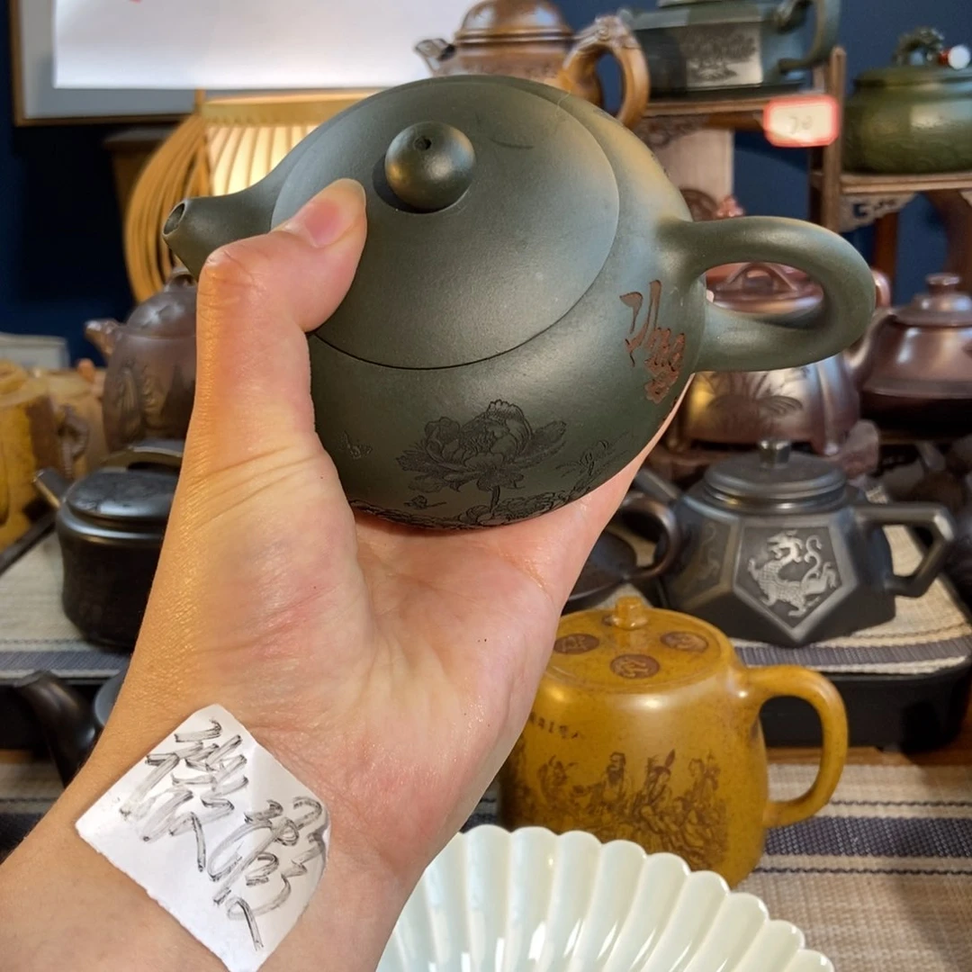 茶壶紫砂紫砂艺术微瑕疵