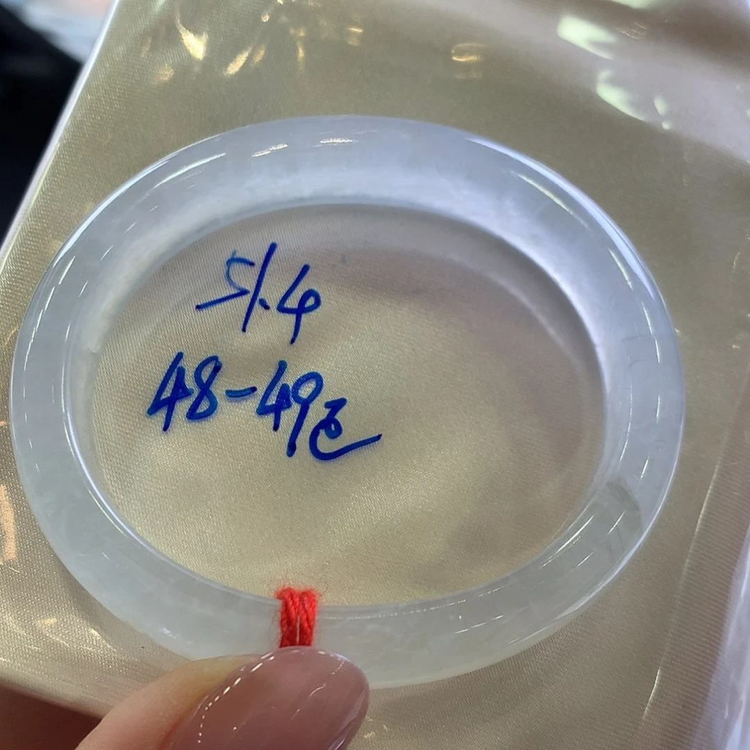 翡翠手镯未镶嵌51.4贵妃