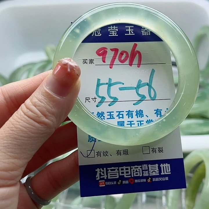 岫玉未镶嵌蛇纹石玉天然岫玉