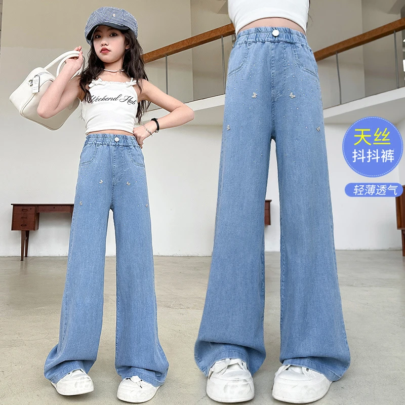 女童牛仔裤夏季薄款夏天宽松防蚊裤女大童烫钻阔腿裤儿童夏装裤子