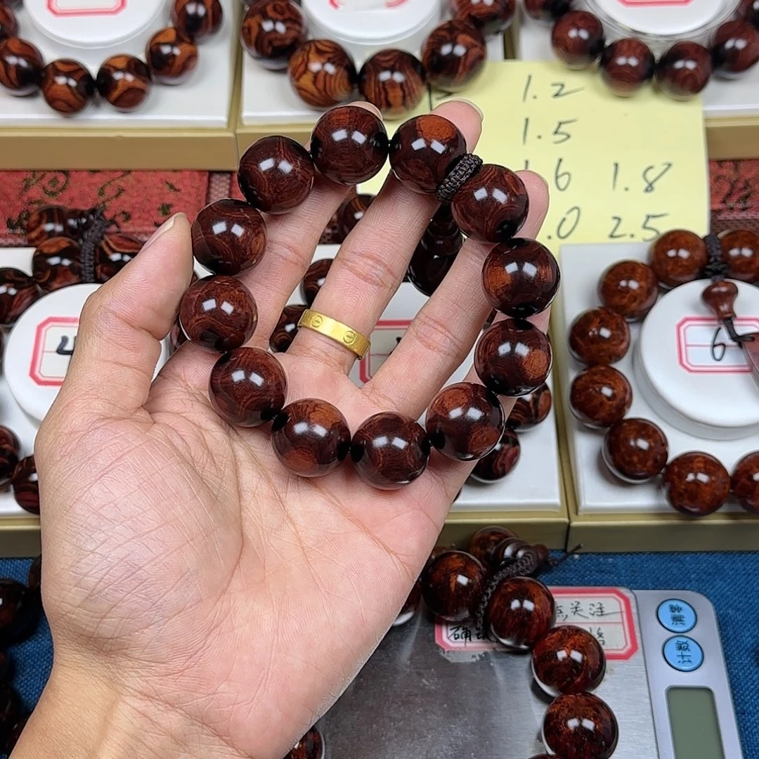 大***毛黄花梨/降香黄檀黄花梨2.0