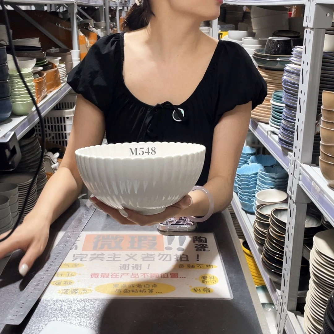 瓷片548               2个