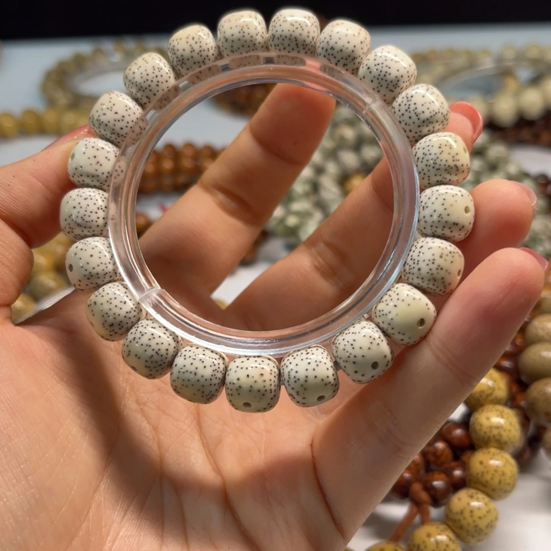 星月菩提吊坠11老型