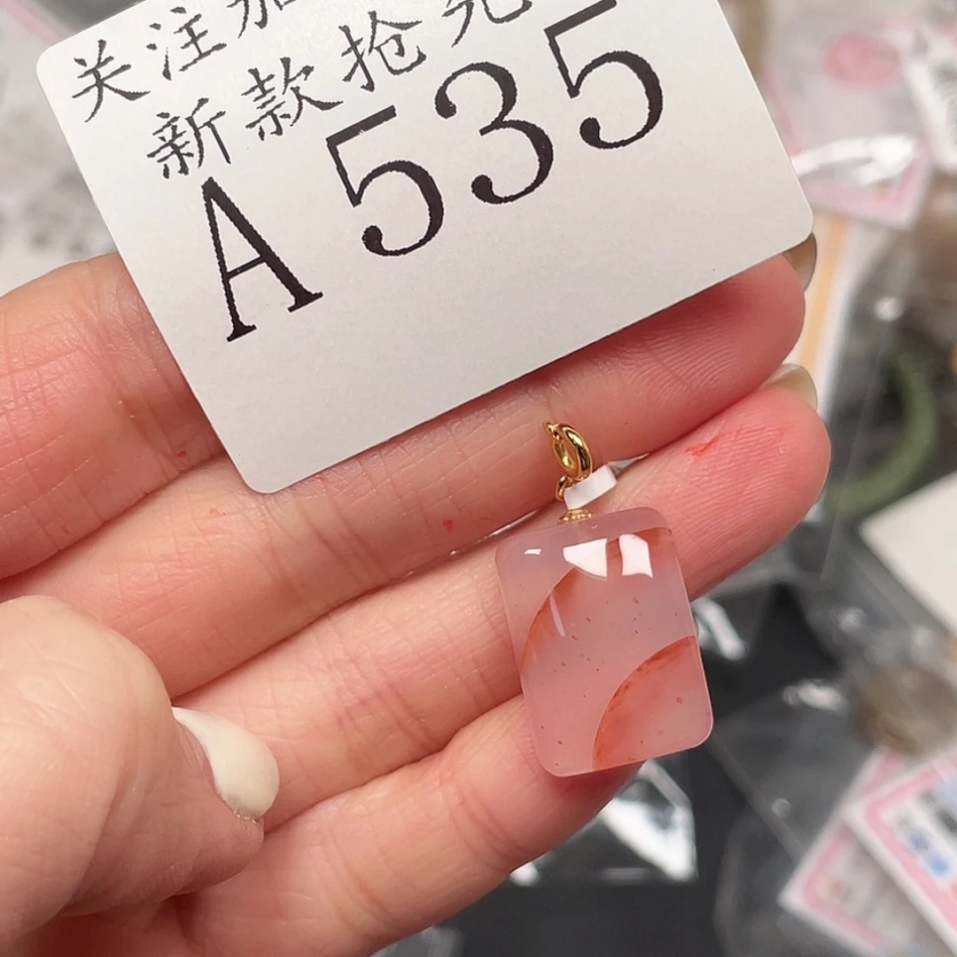 和田玉珠宝半成品未镶嵌A535