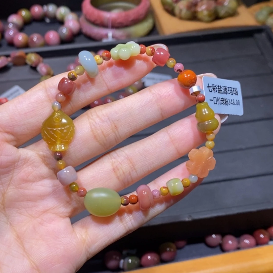 【闪购商品】未镶嵌手链玛瑙/玉髓盐源玛瑙