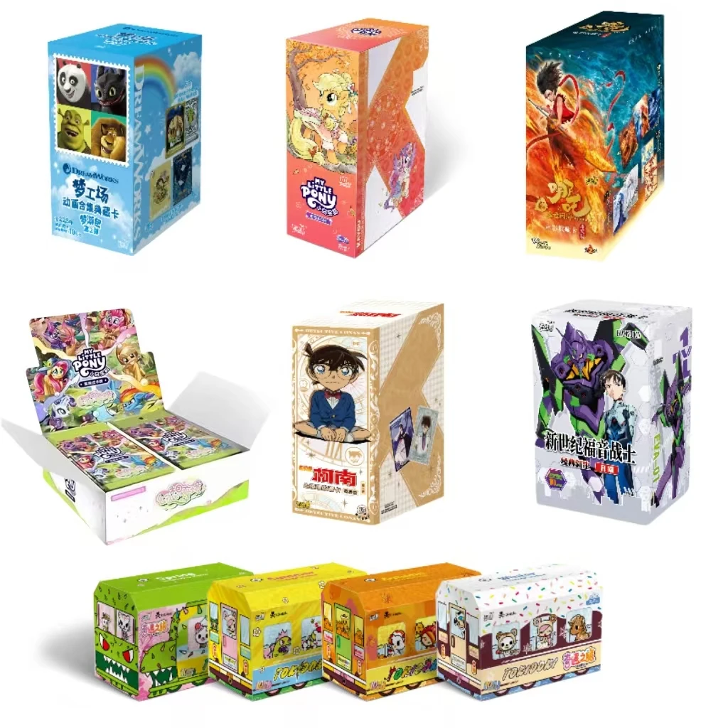 卡游【趣影五大胃王刺万物】小马宝莉/哪吒/柯南 卡牌盲盒