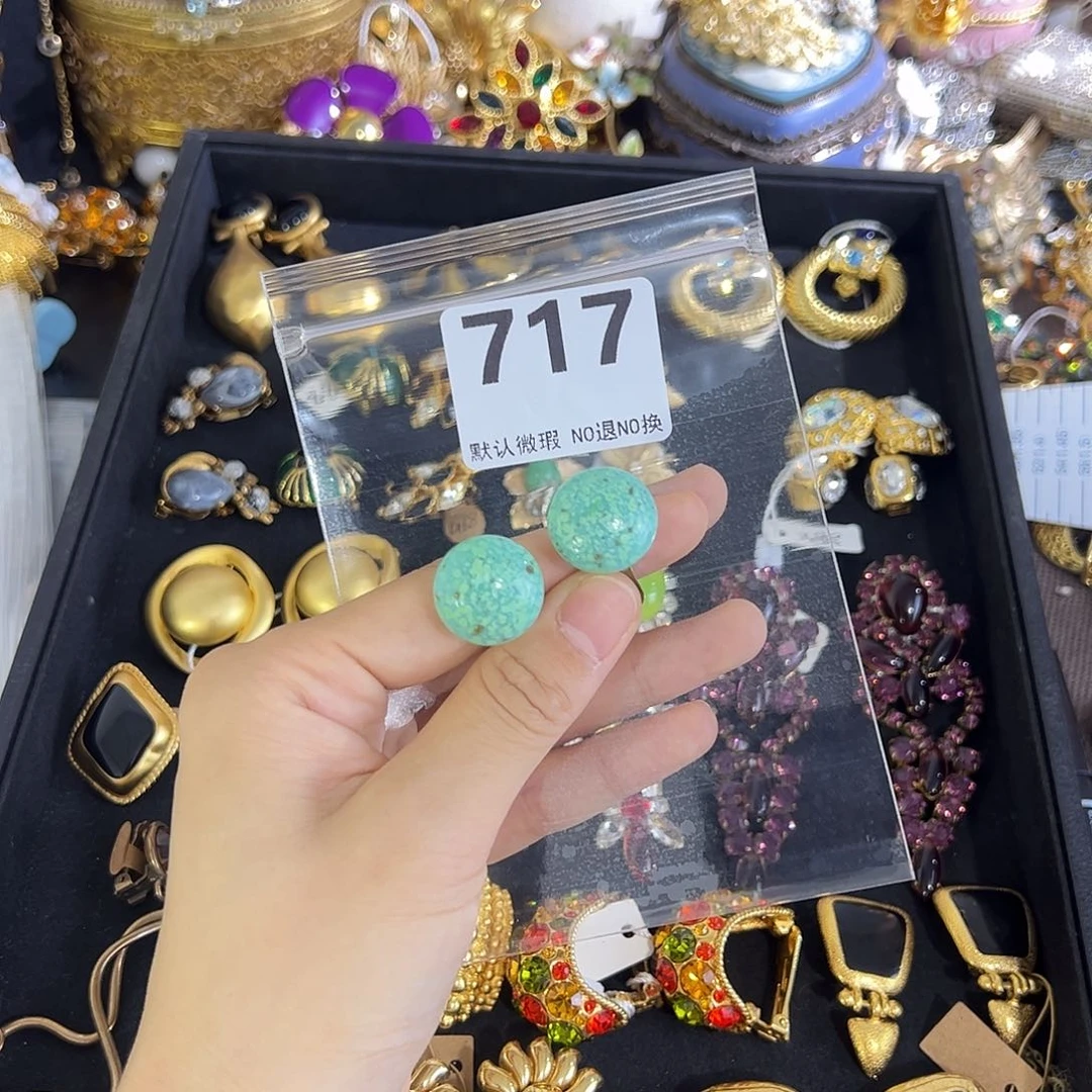 大***吉合成碳硅石纯铜717
