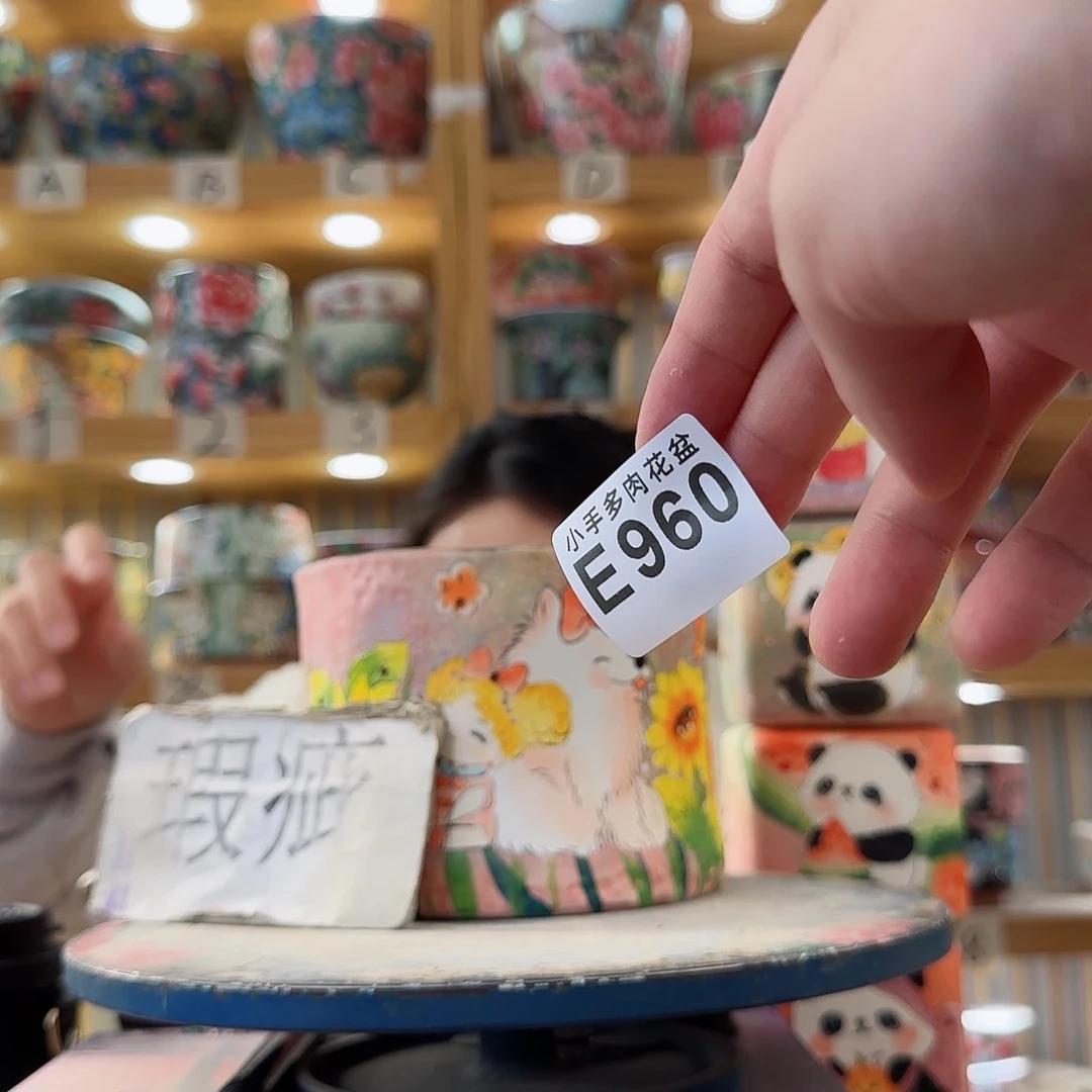 瓷片微瑕微瑕微瑕微瑕