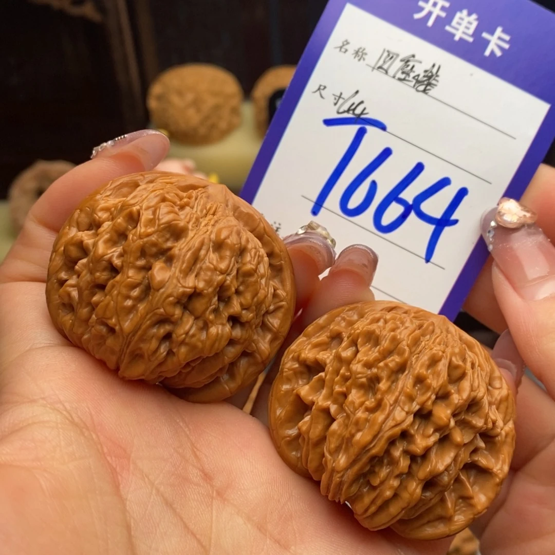 吊坠文玩核桃四座楼