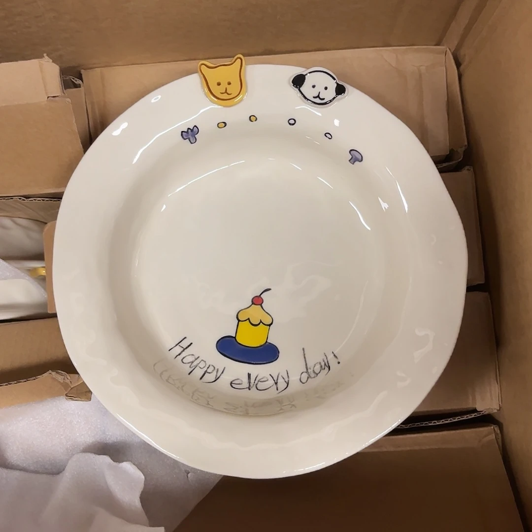 稻谷壳纽扣豆丁八寸反口盘