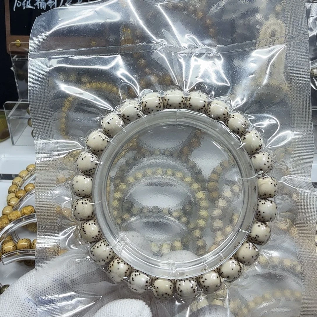 星月菩提吊坠9侧留白