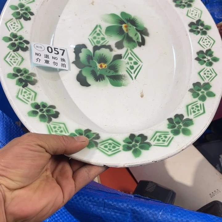 壶***满琉璃手工艺品工艺品摆件工艺品