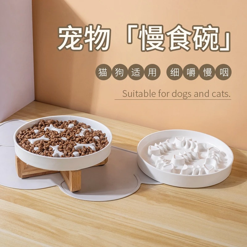 陶瓷猫狗慢食碗宠物碗狗盆健康防噎饭猫碗缓食碗狗碗跨境宠物用品