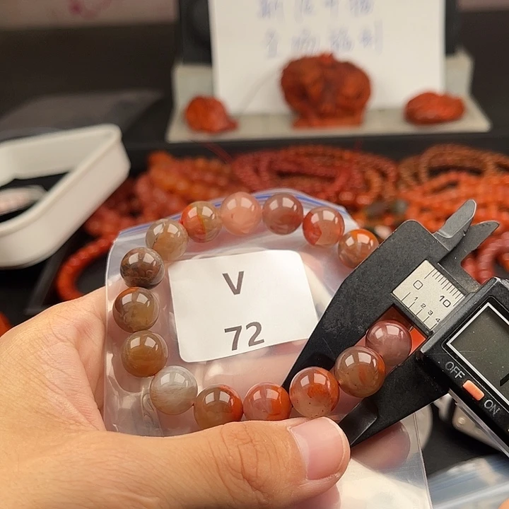 未镶嵌南红玛瑙多样性发货12m m南红玛瑙