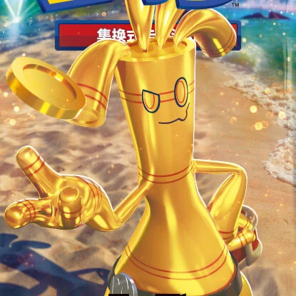 小右拆卡打榜(简中12.0嘉奖回合卡牌潮玩)