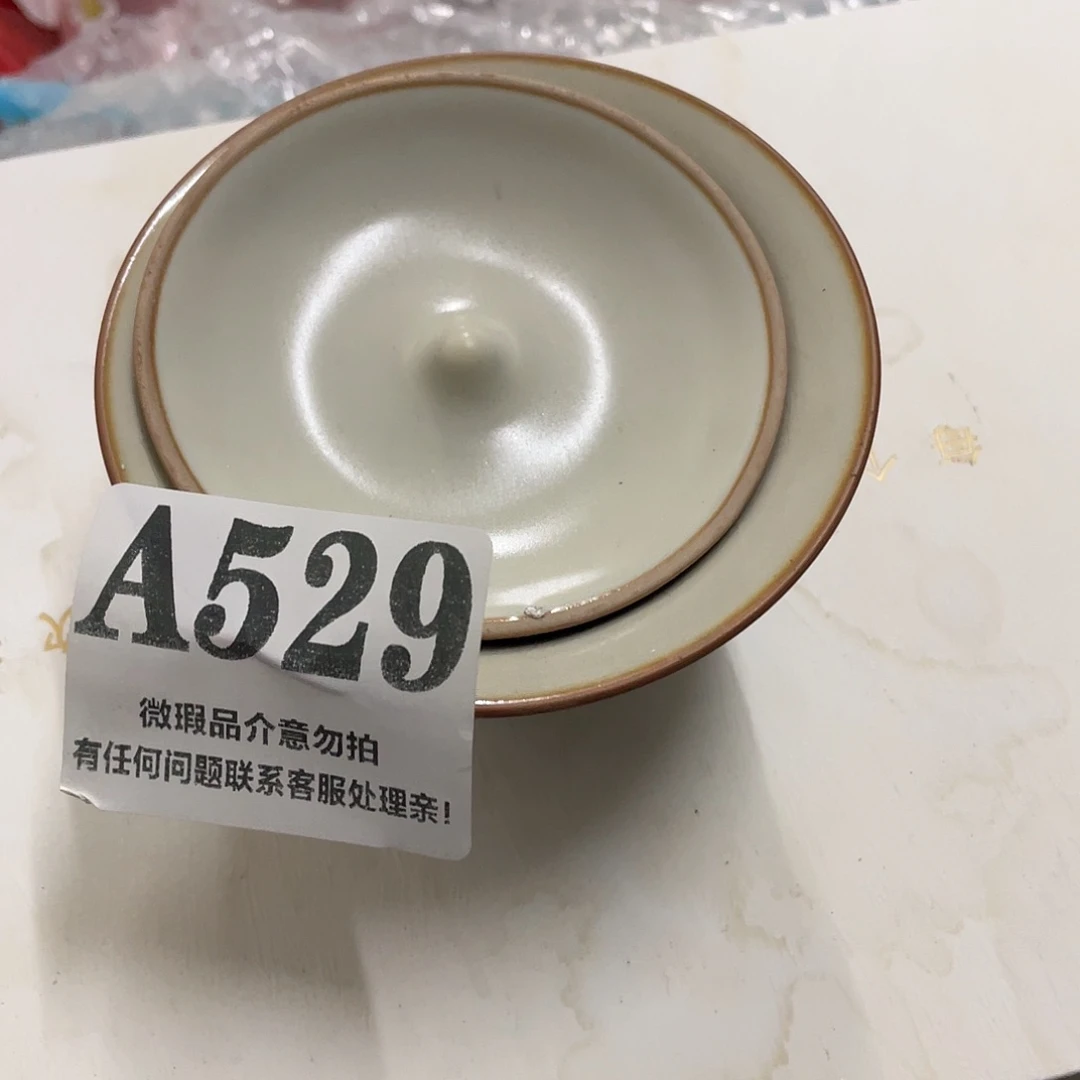 紫砂紫砂陶瓷微瑕介意勿拍
