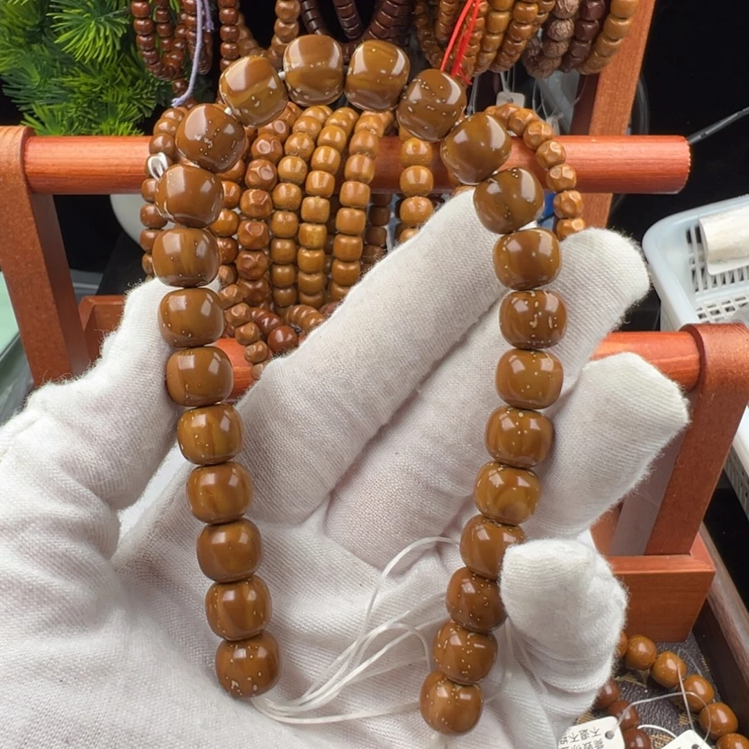 灰***总吊坠紫金鼠老型 1