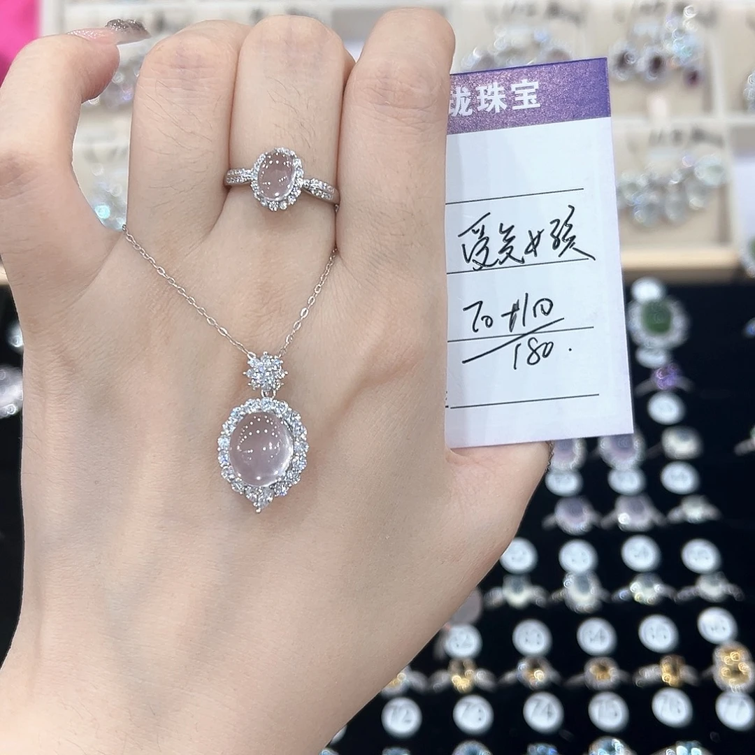 爱***差芙蓉石戒指银S925镶嵌